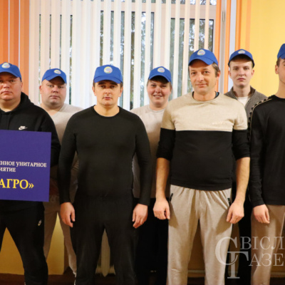 Новости и события