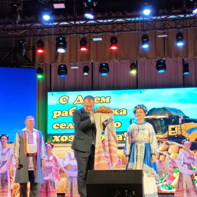 Новости и события