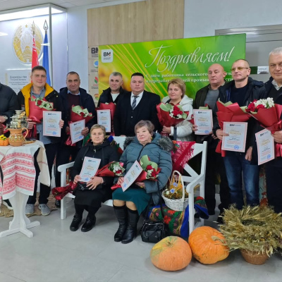 Новости и события