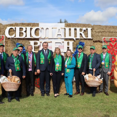 Новости и события