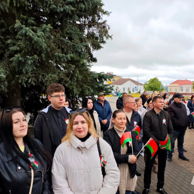 Новости и события