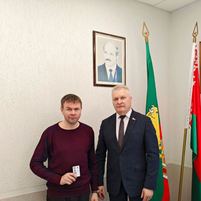 Новости и события