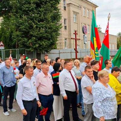 Новости и события