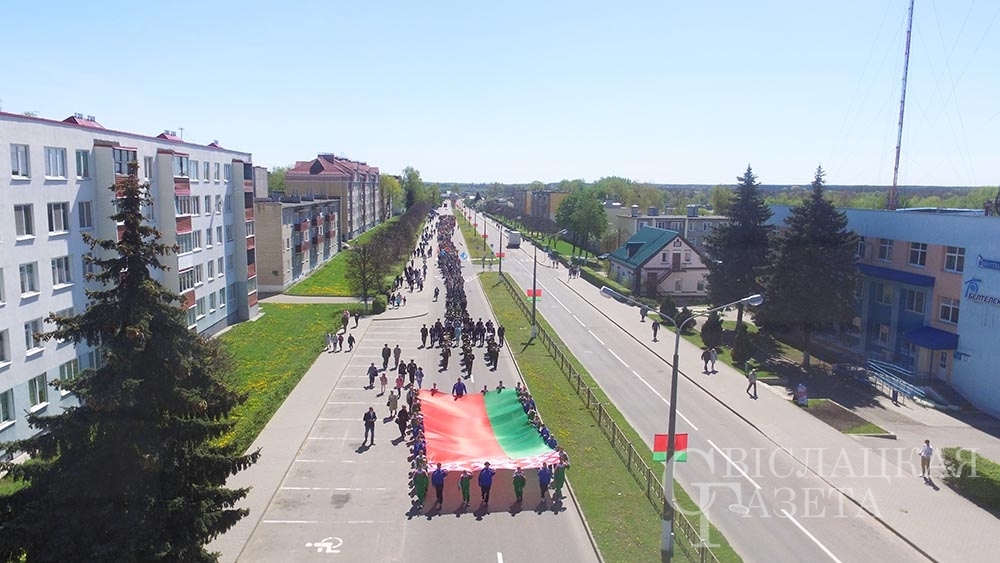 77-я годовщина победы советского народа в Великой Отечественной войне