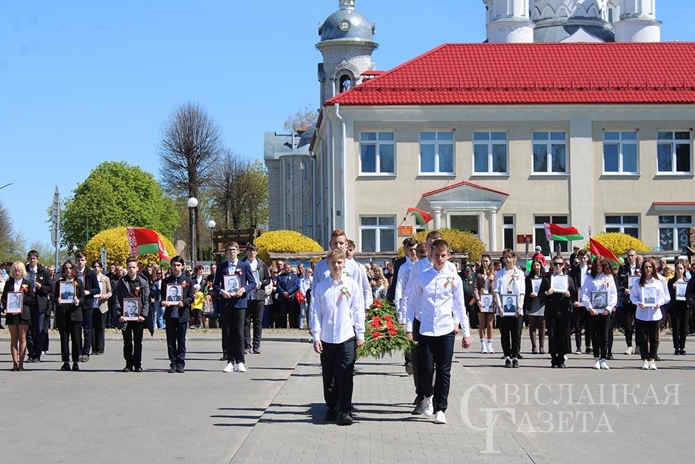 77-я годовщина победы советского народа в Великой Отечественной войне