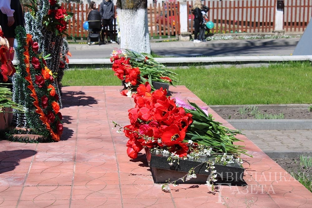 77-я годовщина победы советского народа в Великой Отечественной войне