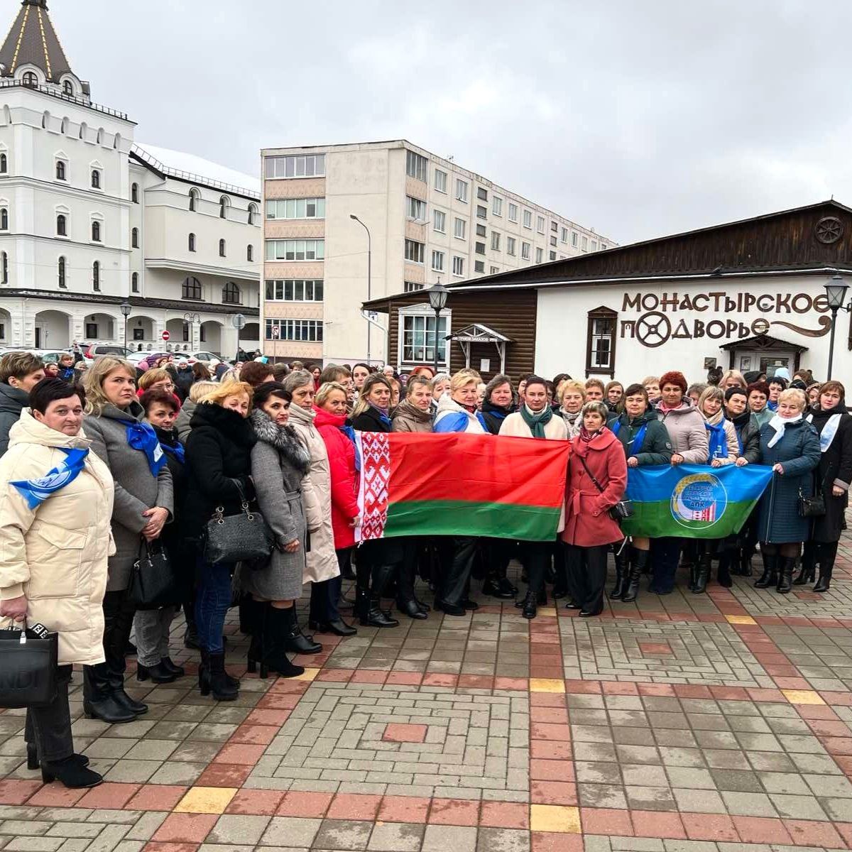 || Республиканский форум тружениц села