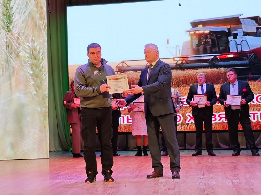 Праздник признания: работники СУП 