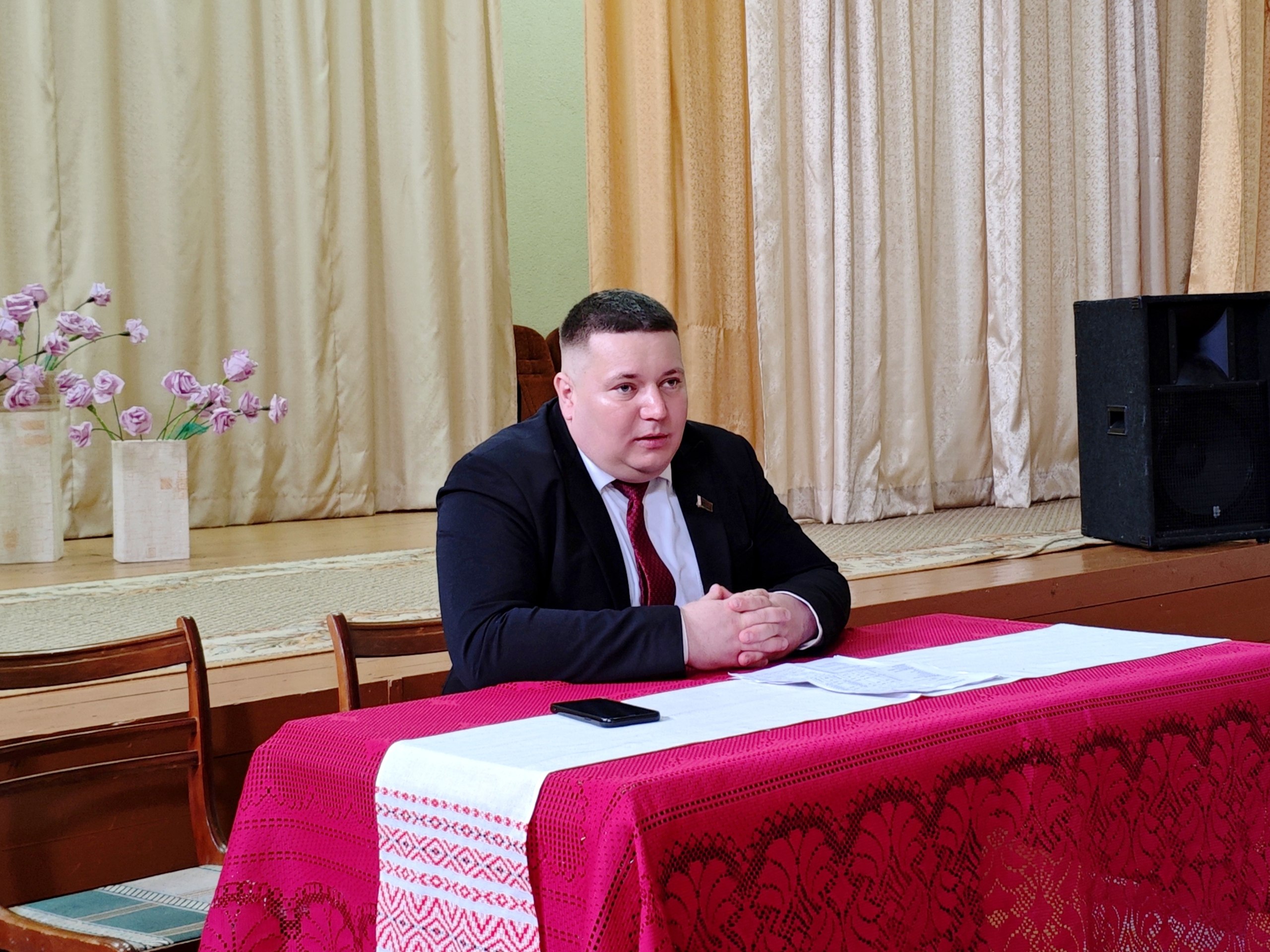 Отчётное собрание СУП 