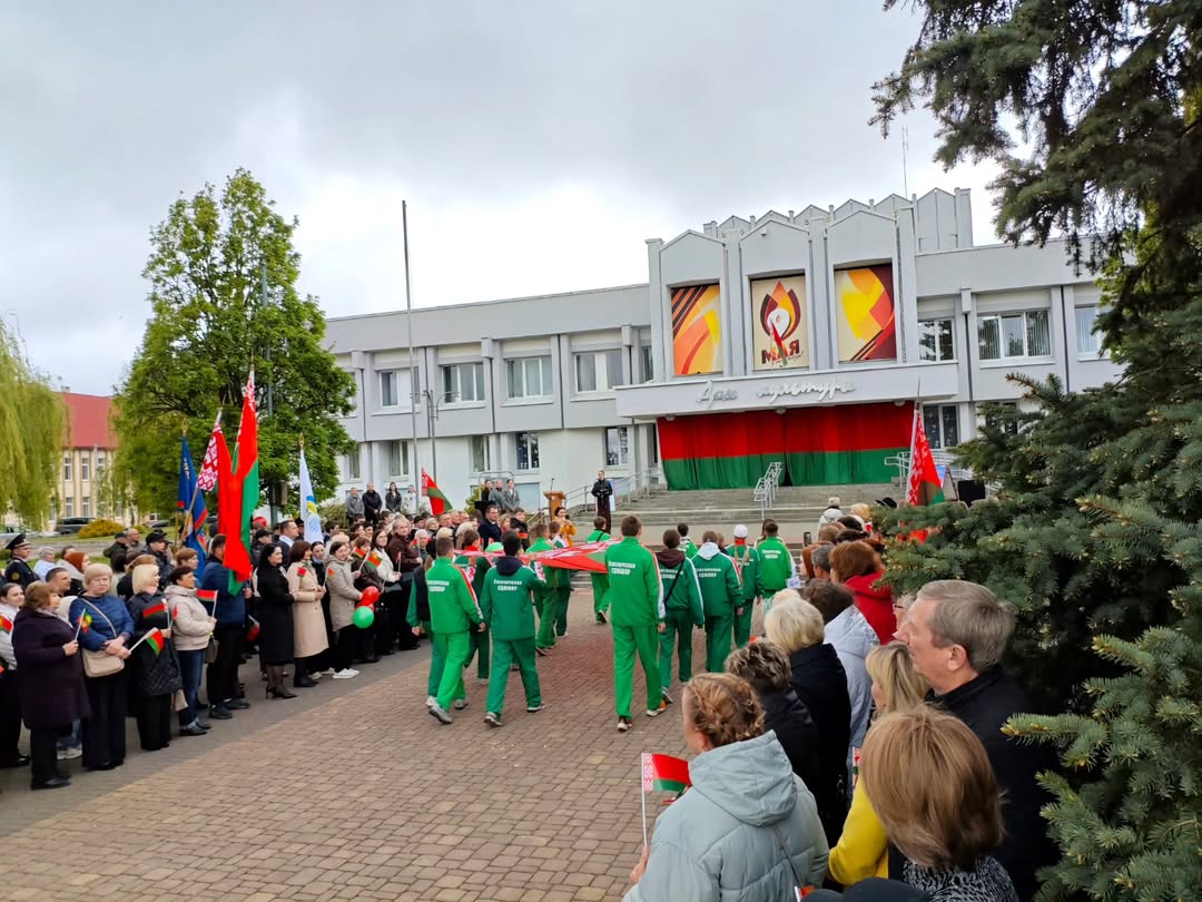 День Государственного флага, Государственного герба и Государственного гимна Республики Беларусь 2026