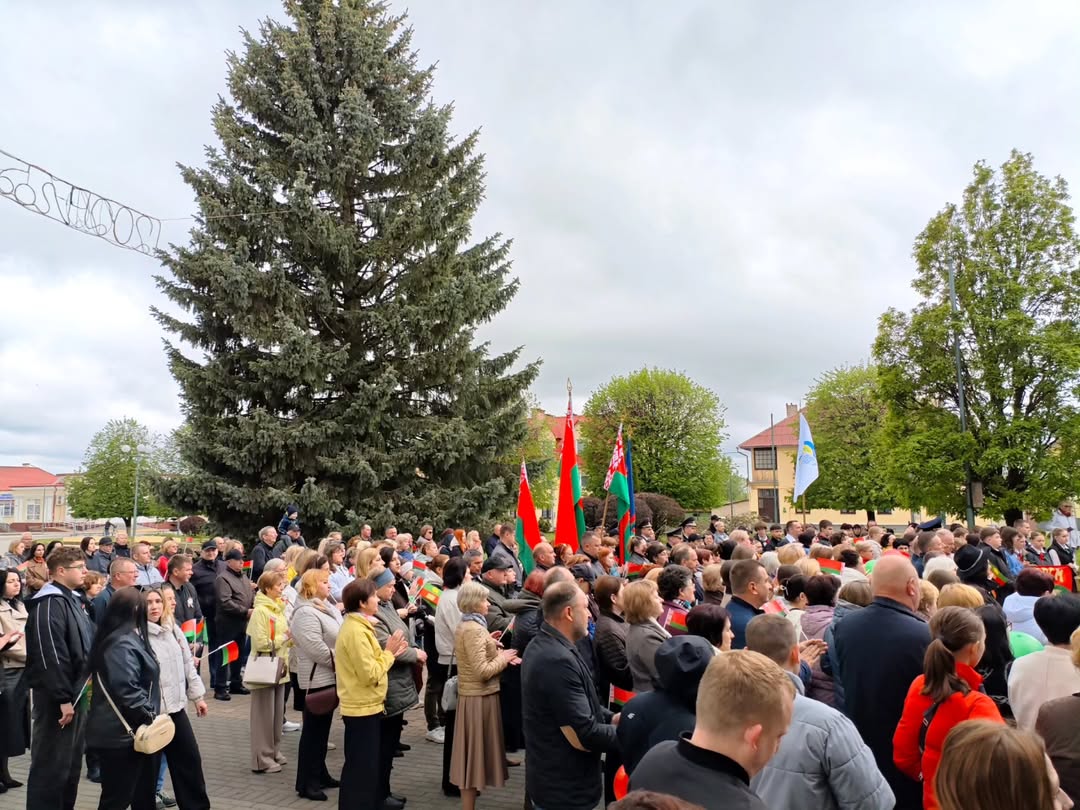 День Государственного флага, Государственного герба и Государственного гимна Республики Беларусь 2026