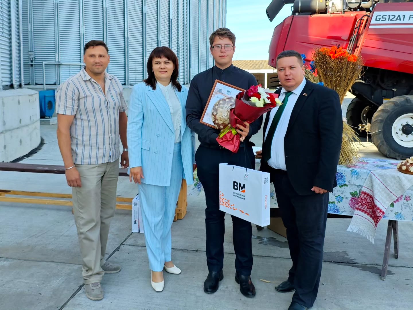 Праздник 