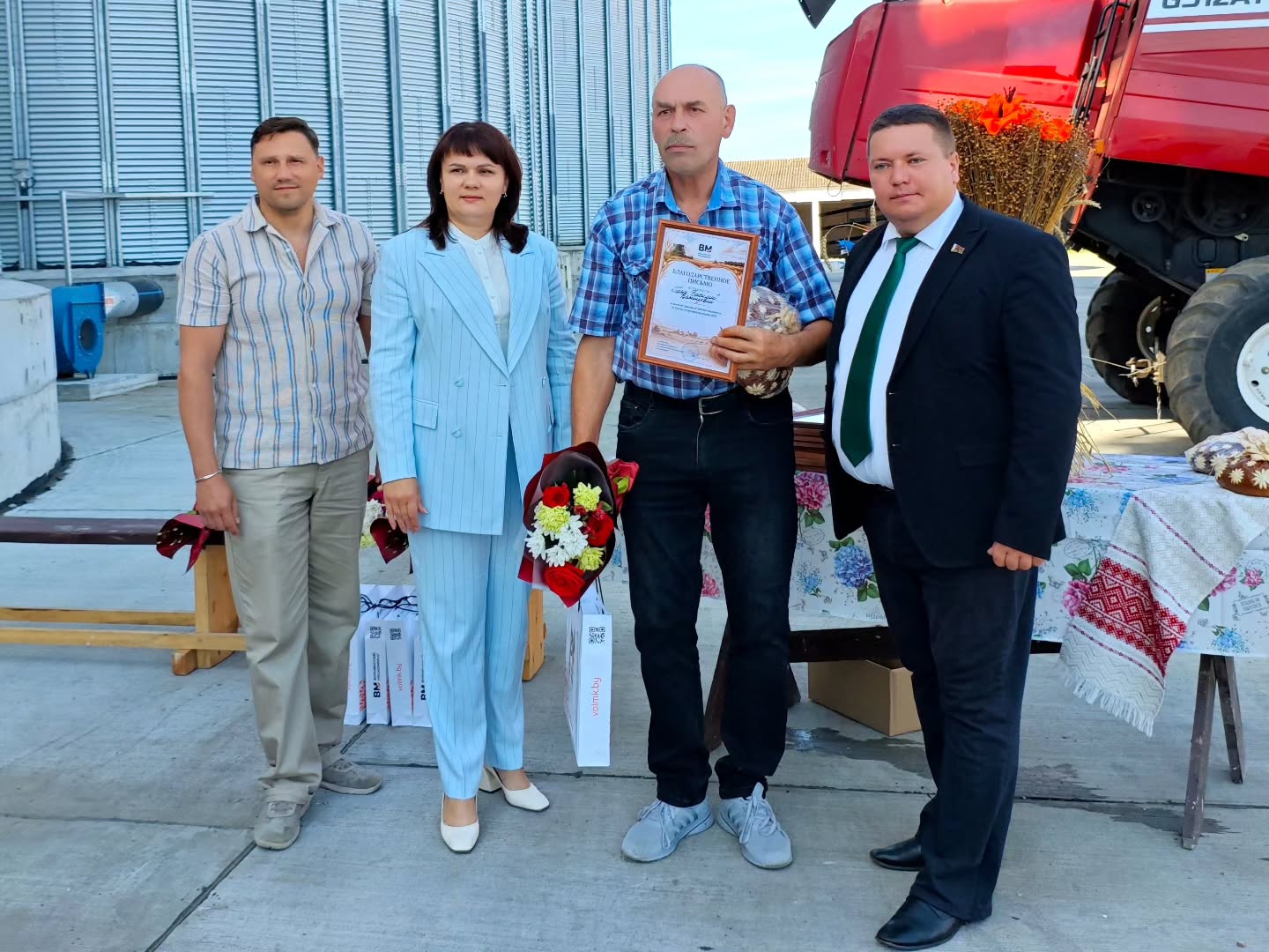Праздник 