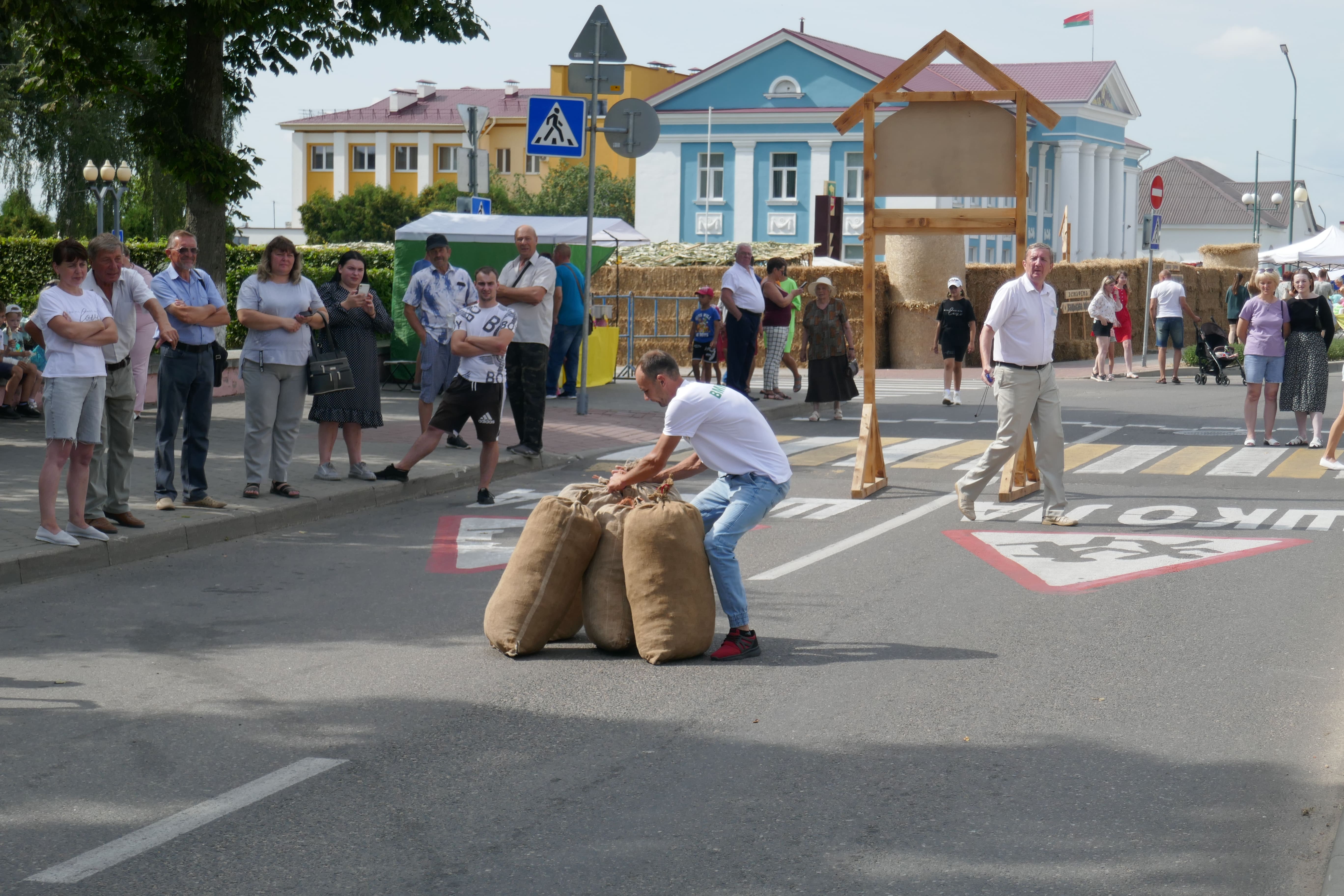 «Бацькава міля» на  