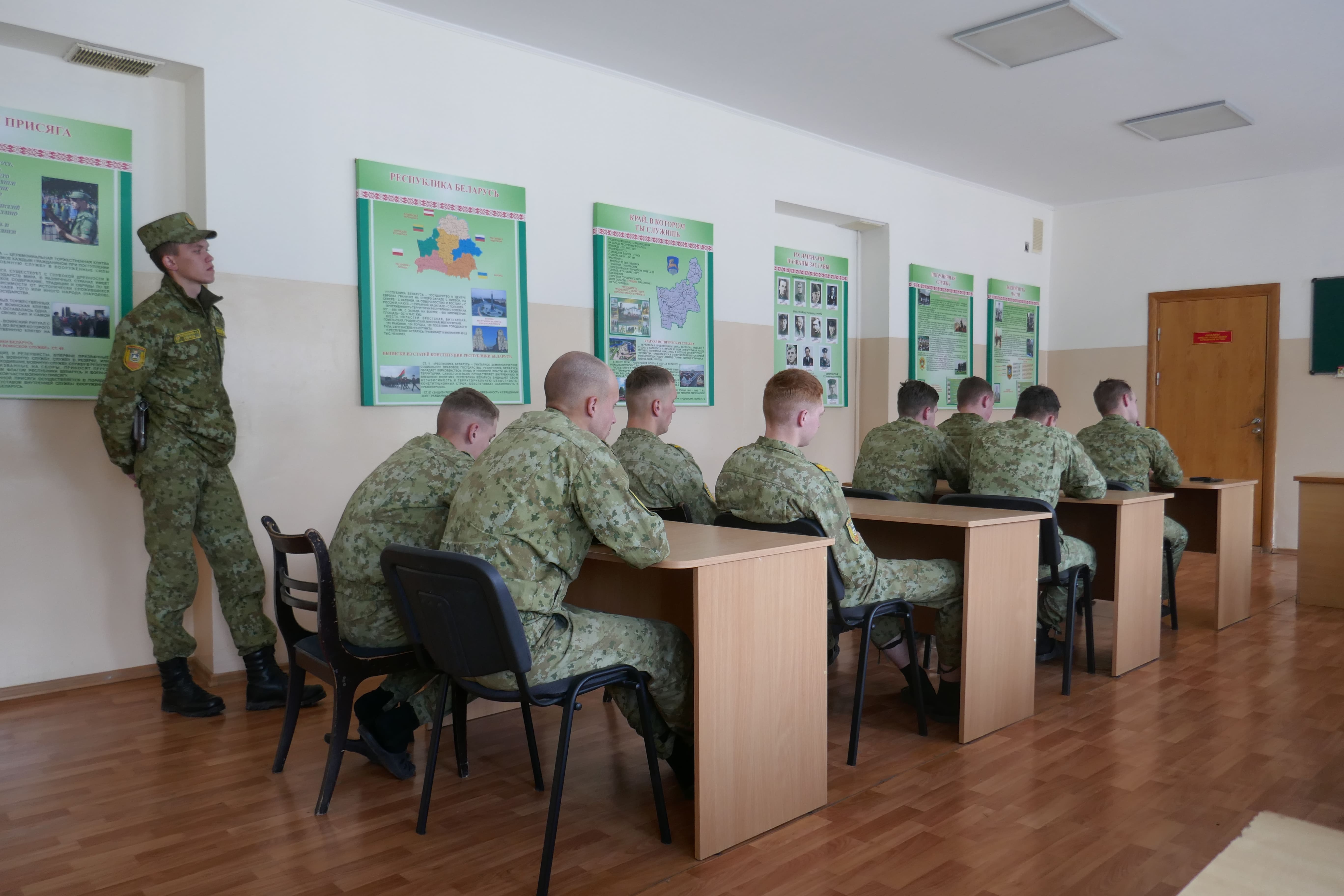День информирования на заставе №12 