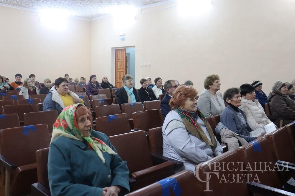 Праздник любимых и родных